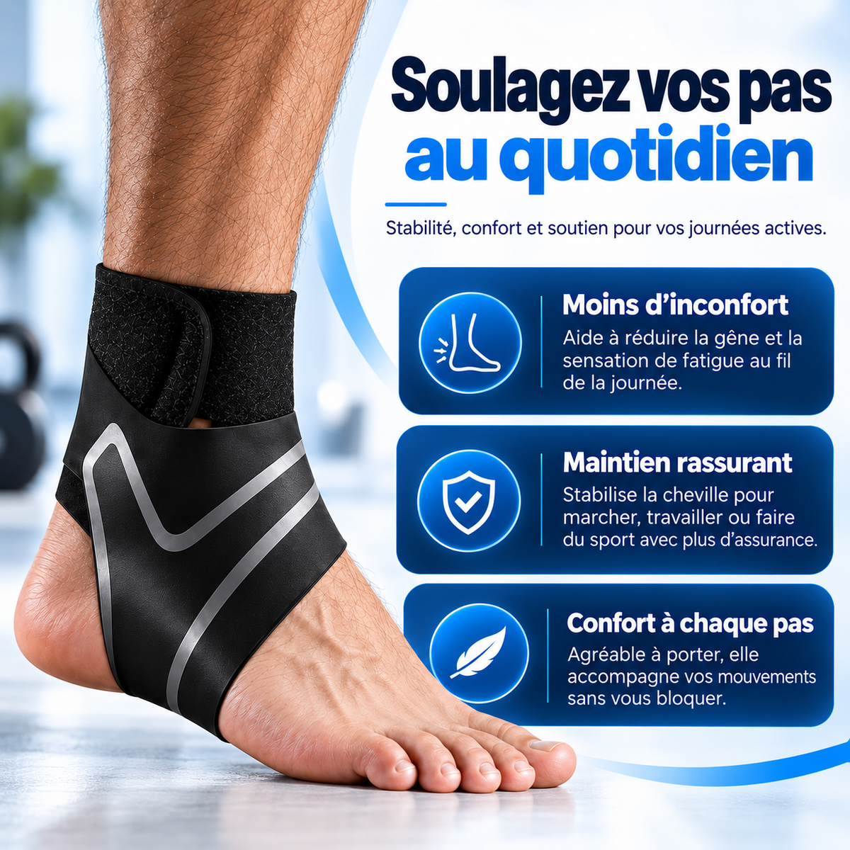 🦶 Chevillère Flex | Maintien & Confort au Quotidien