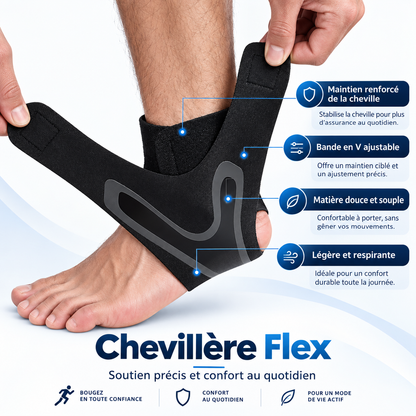🦶 Chevillère Flex | Maintien & Confort au Quotidien