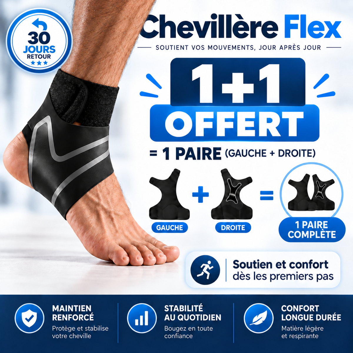 🦶 Chevillère Flex | Maintien & Confort au Quotidien