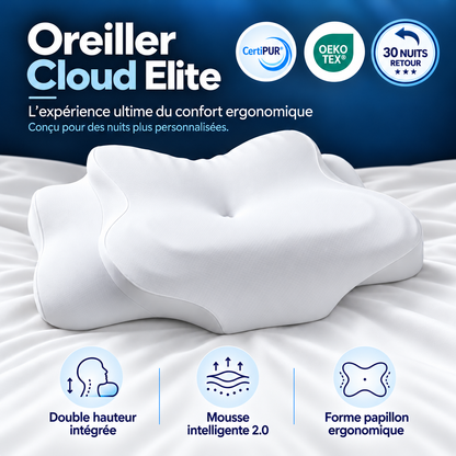 🌙 Oreiller Cloud Elite | L’Expérience Ultime du Confort Ergonomique, Nuit Après Nuit